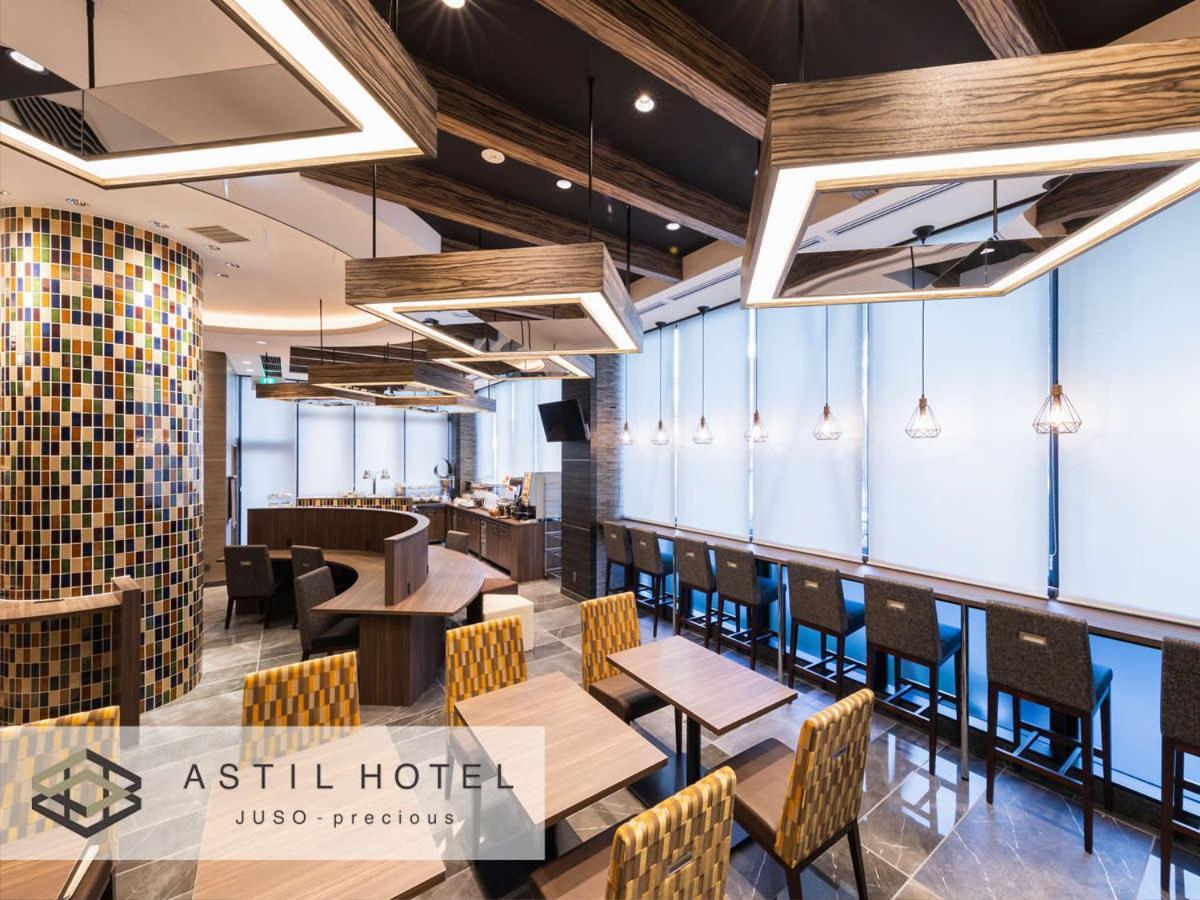 Astil Hotel Juso Precious 大阪 外观 照片