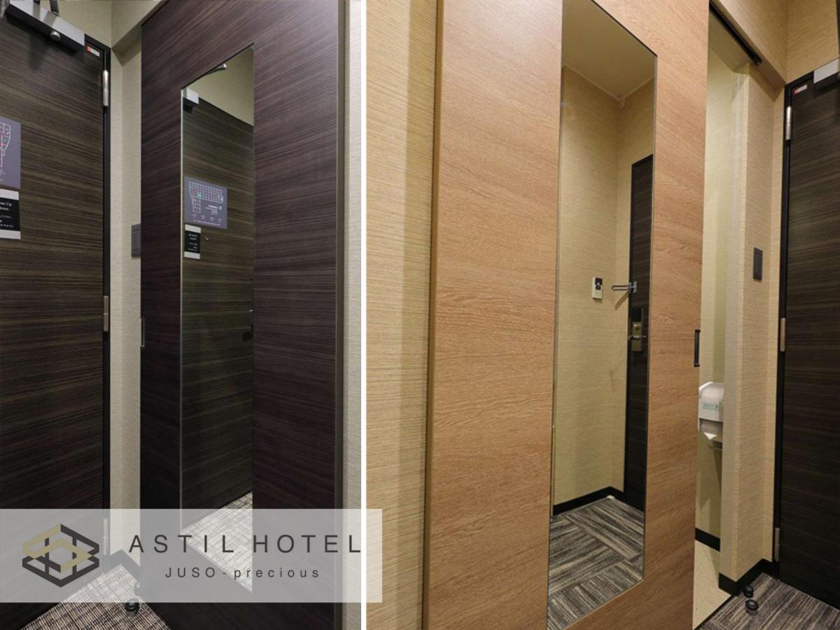 Astil Hotel Juso Precious 大阪 外观 照片