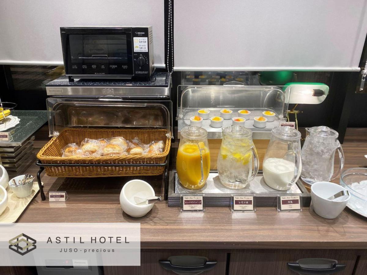 Astil Hotel Juso Precious 大阪 外观 照片