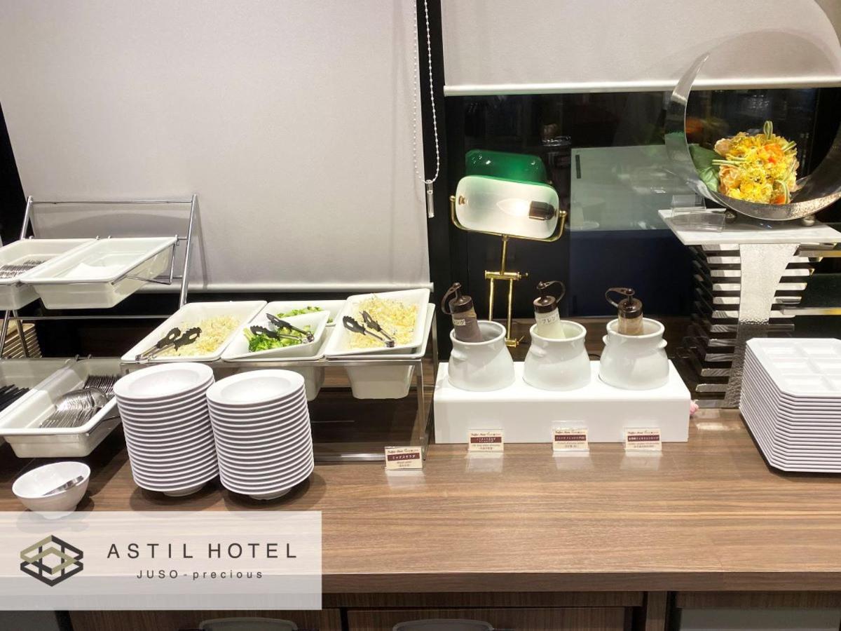 Astil Hotel Juso Precious 大阪 外观 照片