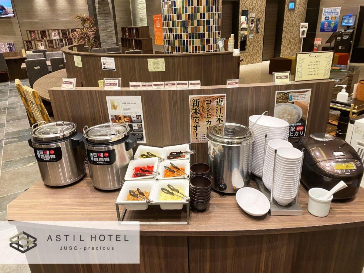 Astil Hotel Juso Precious 大阪 外观 照片