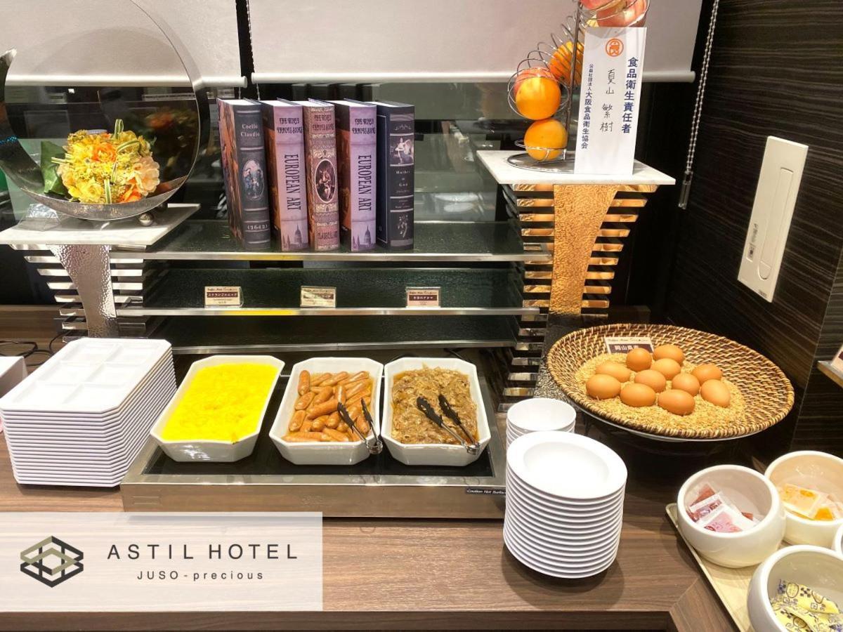 Astil Hotel Juso Precious 大阪 外观 照片