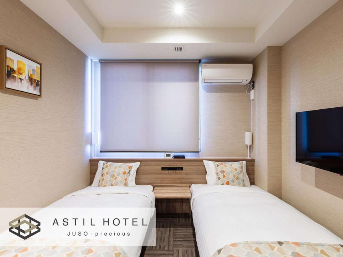 Astil Hotel Juso Precious 大阪 客房 照片