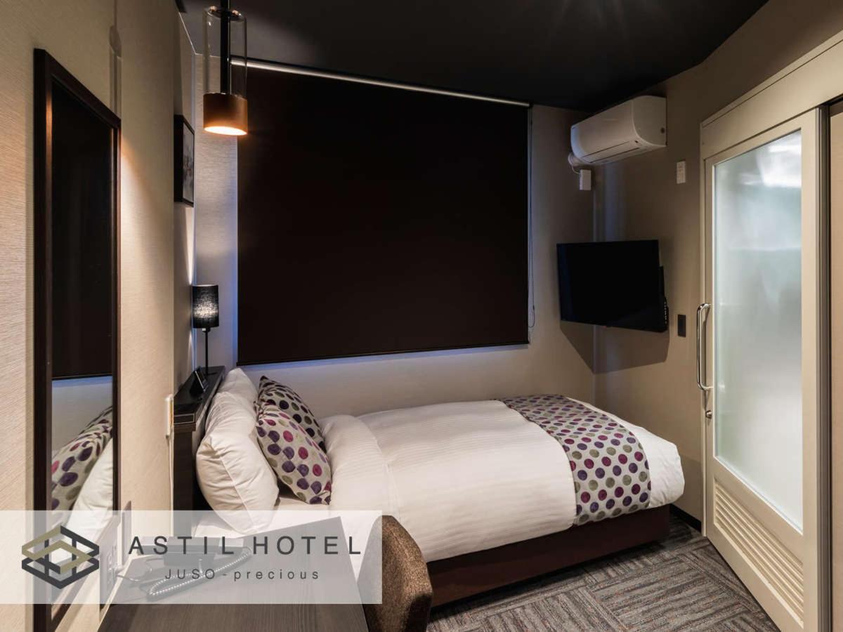 Astil Hotel Juso Precious 大阪 客房 照片