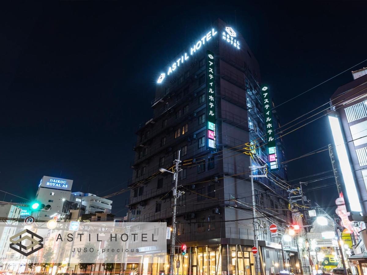 Astil Hotel Juso Precious 大阪 外观 照片