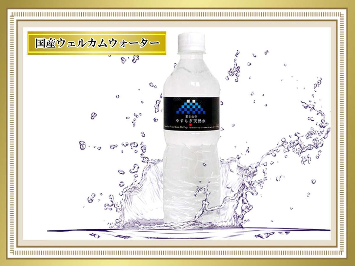 Astil Hotel Juso Precious 大阪 外观 照片