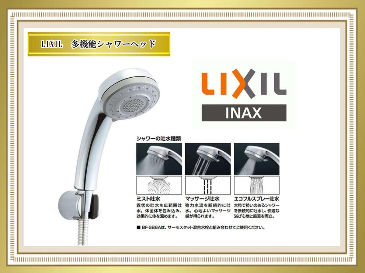 Astil Hotel Juso Precious 大阪 外观 照片