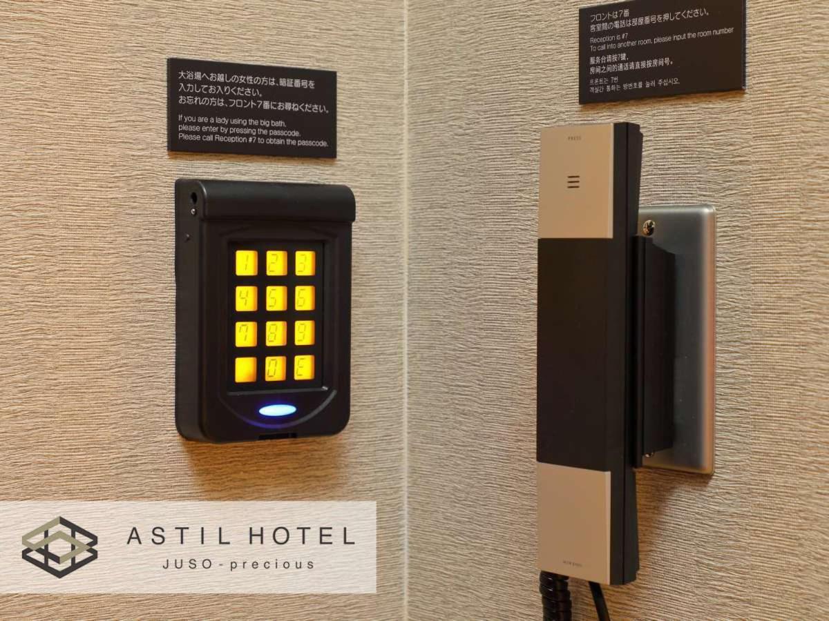 Astil Hotel Juso Precious 大阪 外观 照片
