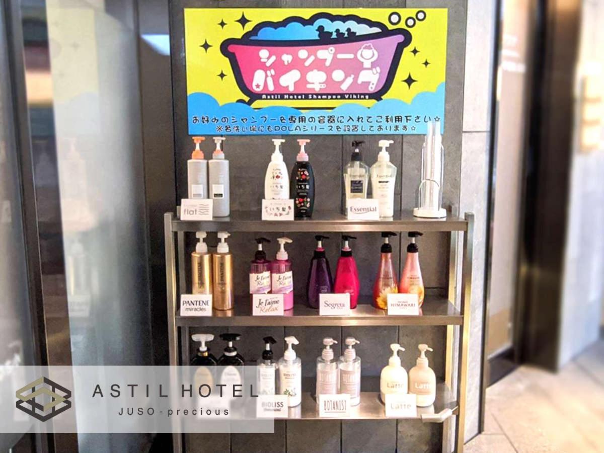 Astil Hotel Juso Precious 大阪 外观 照片
