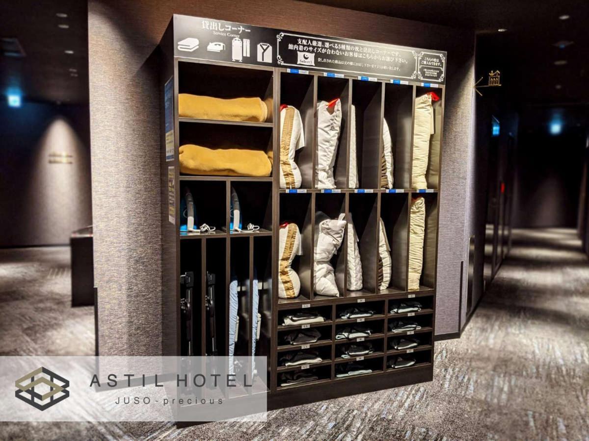 Astil Hotel Juso Precious 大阪 外观 照片